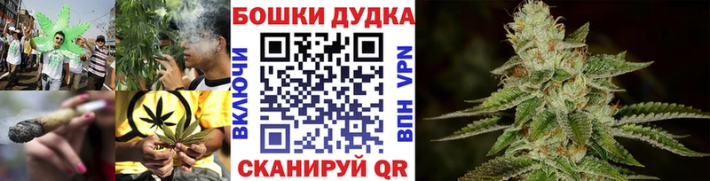 Где купить Кушва МАРИХУАНА Героин A PVP ГАШИШ COCAIN АМФЕТАМИН