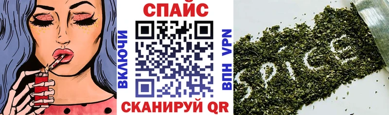 площадка телеграм blacksprut как войти Кушва БУТИРАТ буратино