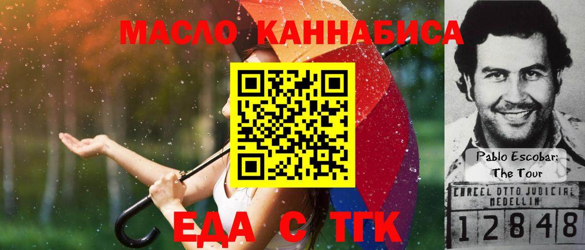 A PVP Кушва