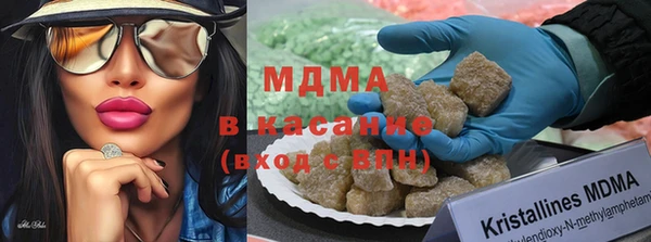 хмурый Покачи