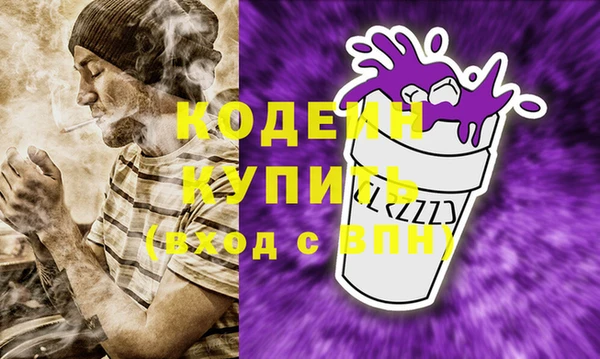 гидропоника Протвино