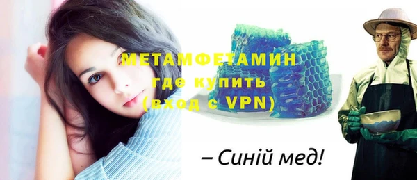 каннабис Покров