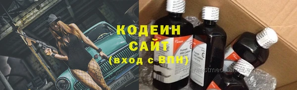 каннабис Покров