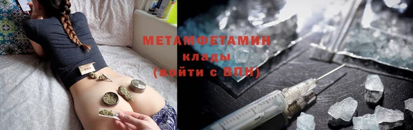 дурь Пролетарск