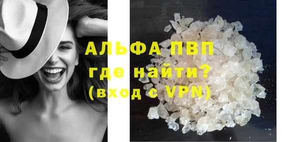гидропоника Протвино