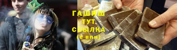 дурь Пролетарск