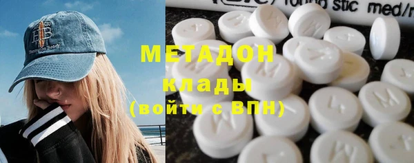 дурь Пролетарск