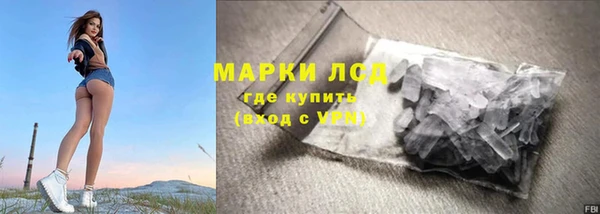 каннабис Покров