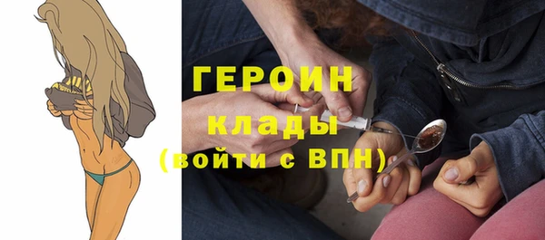 хмурый Покачи