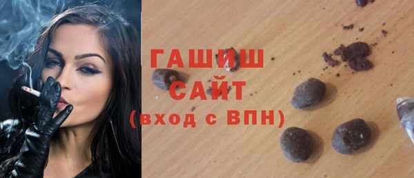 дурь Пролетарск