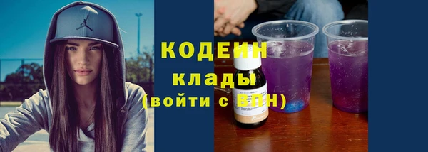 гидропоника Протвино