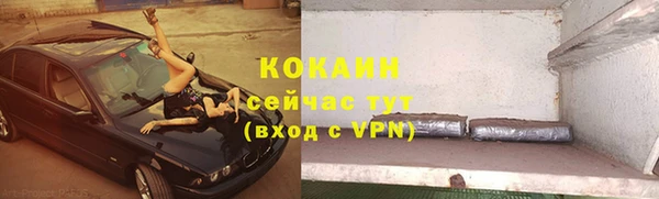 дурь Пролетарск