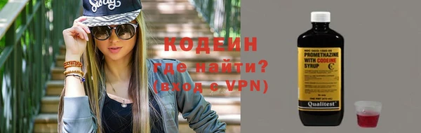 гидропоника Протвино