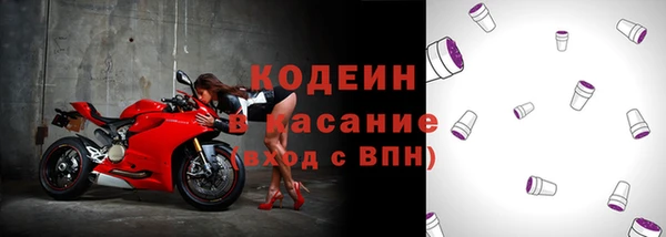 дмт Покровск