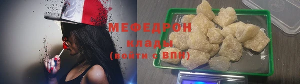 дмт Покровск