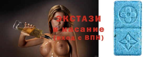 хмурый Покачи