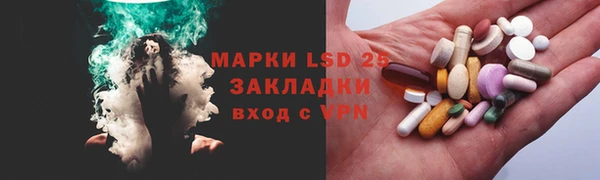 дмт Покровск
