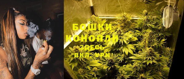 каннабис Покров