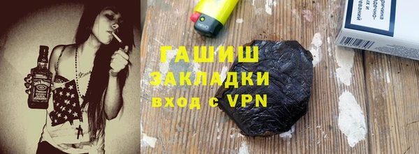 каннабис Покров