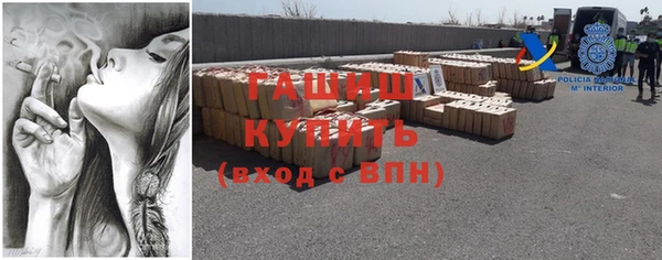 дурь Пролетарск