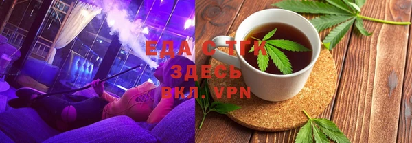 дмт Покровск