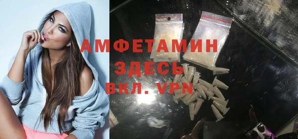 дмт Покровск