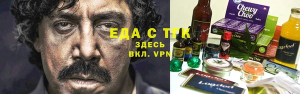 хмурый Покачи