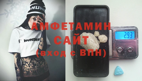 гидропоника Протвино