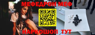 mix Донской