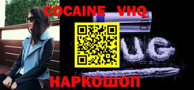 прущая мука Дубна