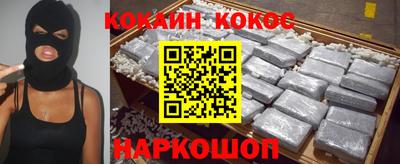 прущая мука Дубна