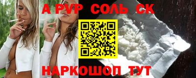 гидропоника Кунгур