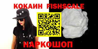 кристаллы Кулебаки