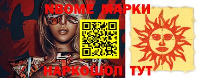 2c-b Кумертау