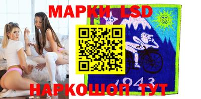 гидропоника Кунгур