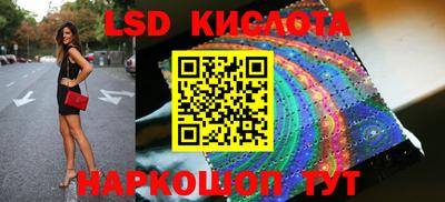 кристаллы Кулебаки