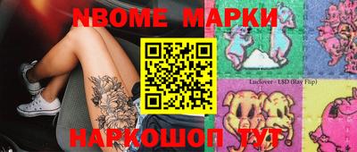 гидропоника Кунгур