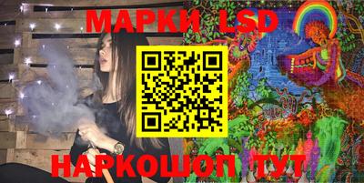 mix Донской