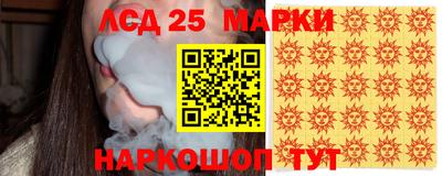 mix Донской
