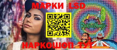 mix Донской