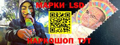 mix Донской