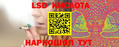 прущая мука Дубна