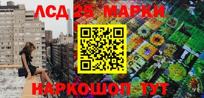 mix Донской