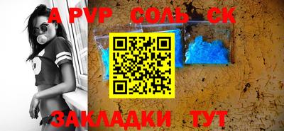 прущая мука Дубна