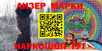 спиды Донецк