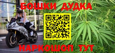 кристаллы Кулебаки