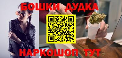 кристаллы Кулебаки