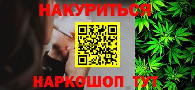 mix Донской