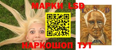 mix Донской