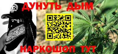 mix Донской
